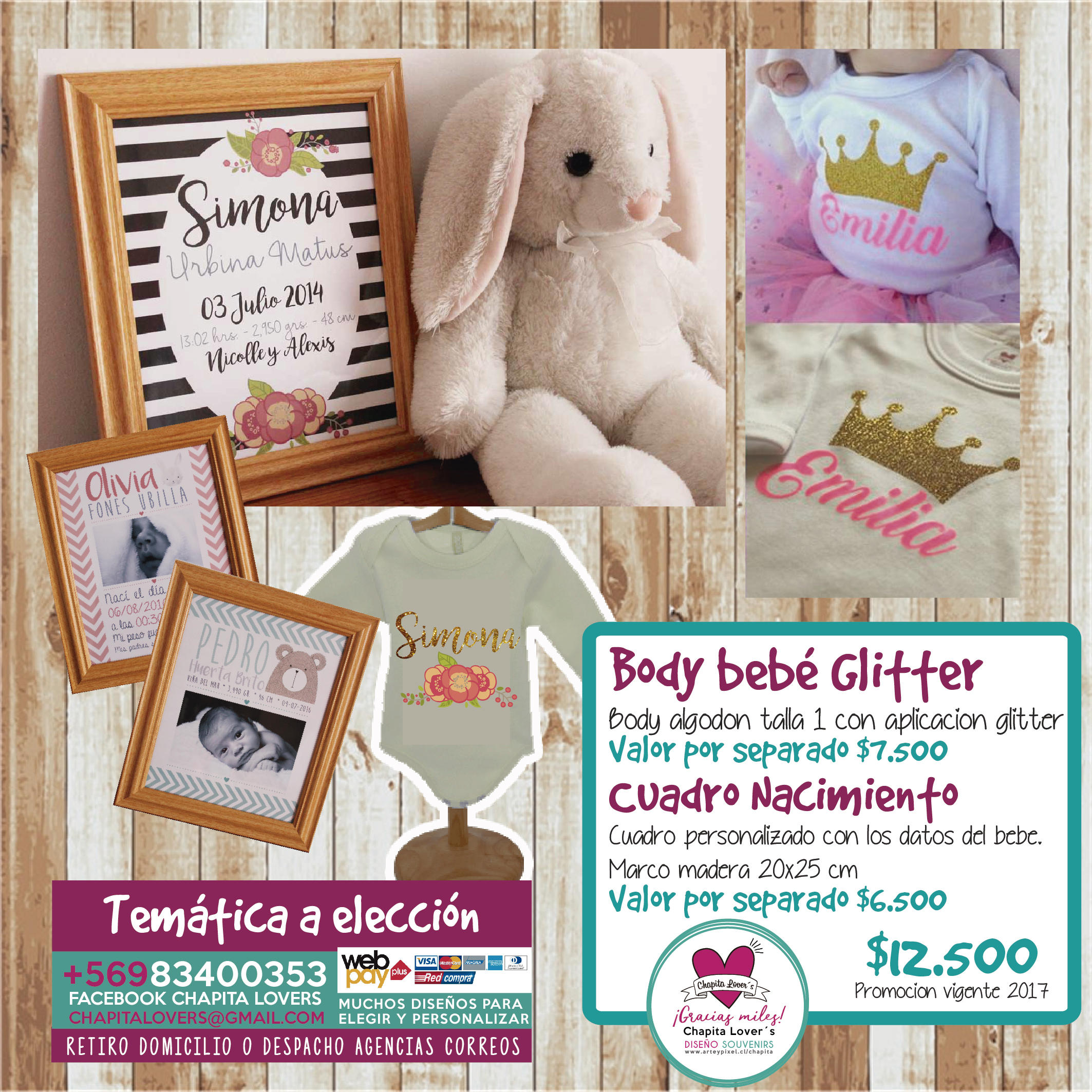 Promo2017-05